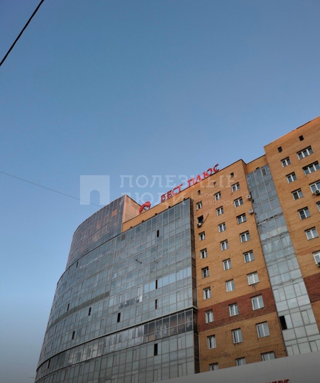 Фото недвижимости