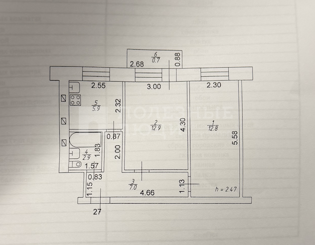 Фото недвижимости