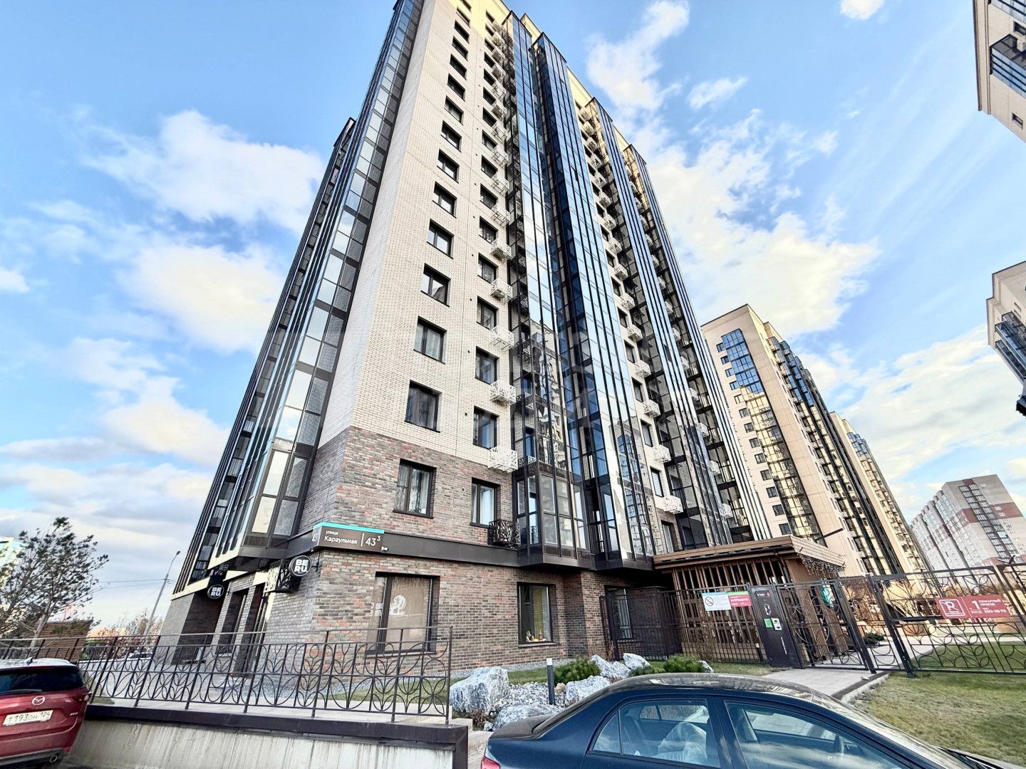 Фото недвижимости