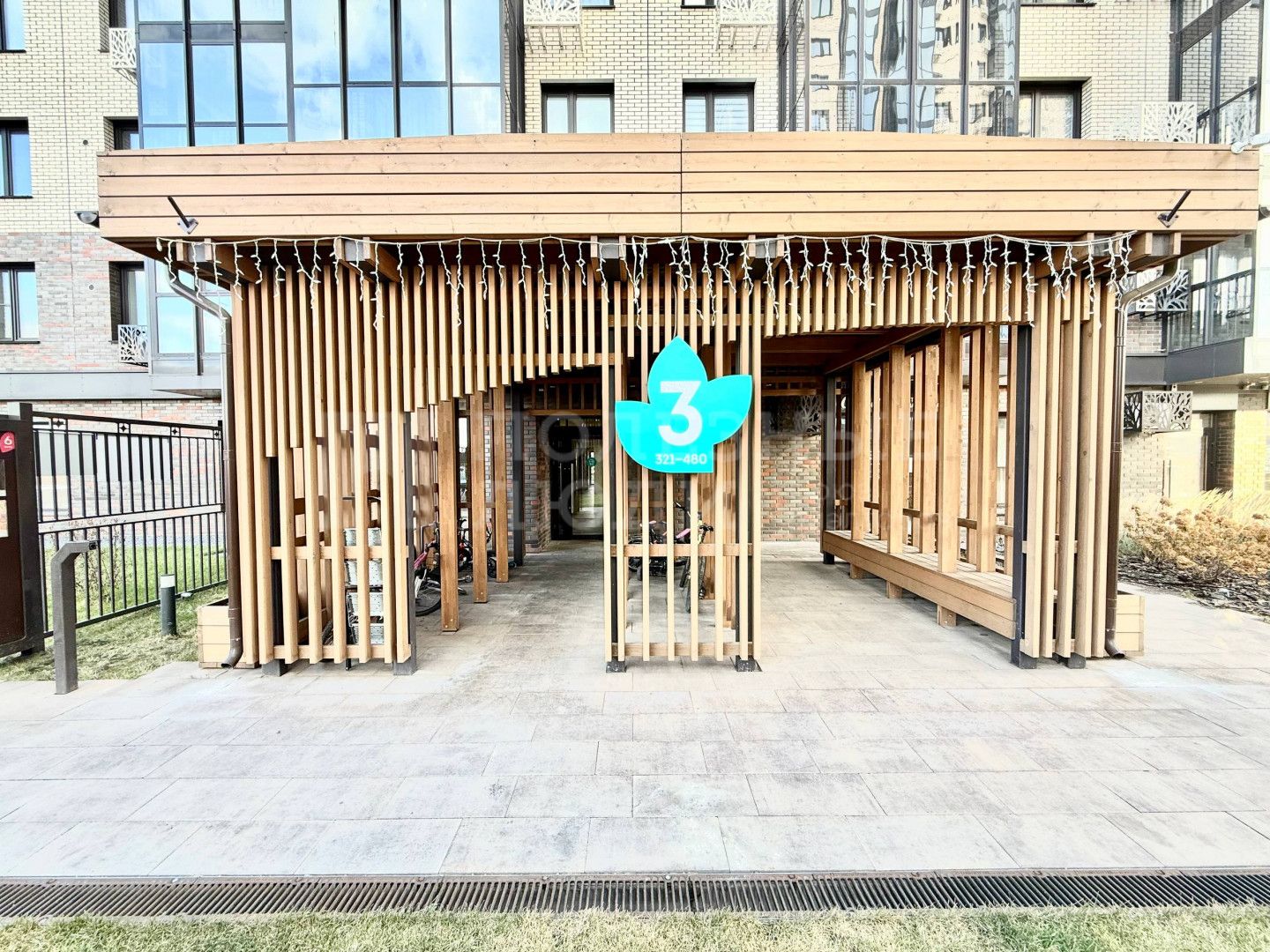 Фото недвижимости