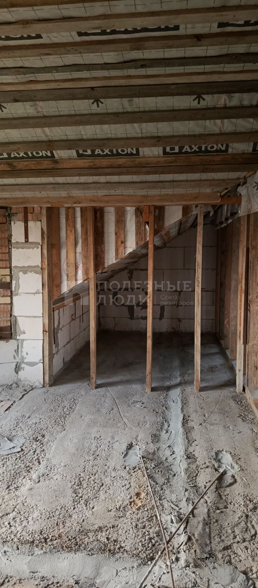 Фото недвижимости