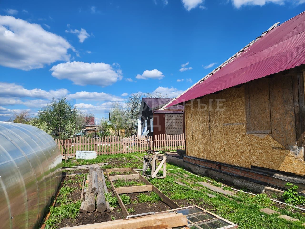 Фото недвижимости