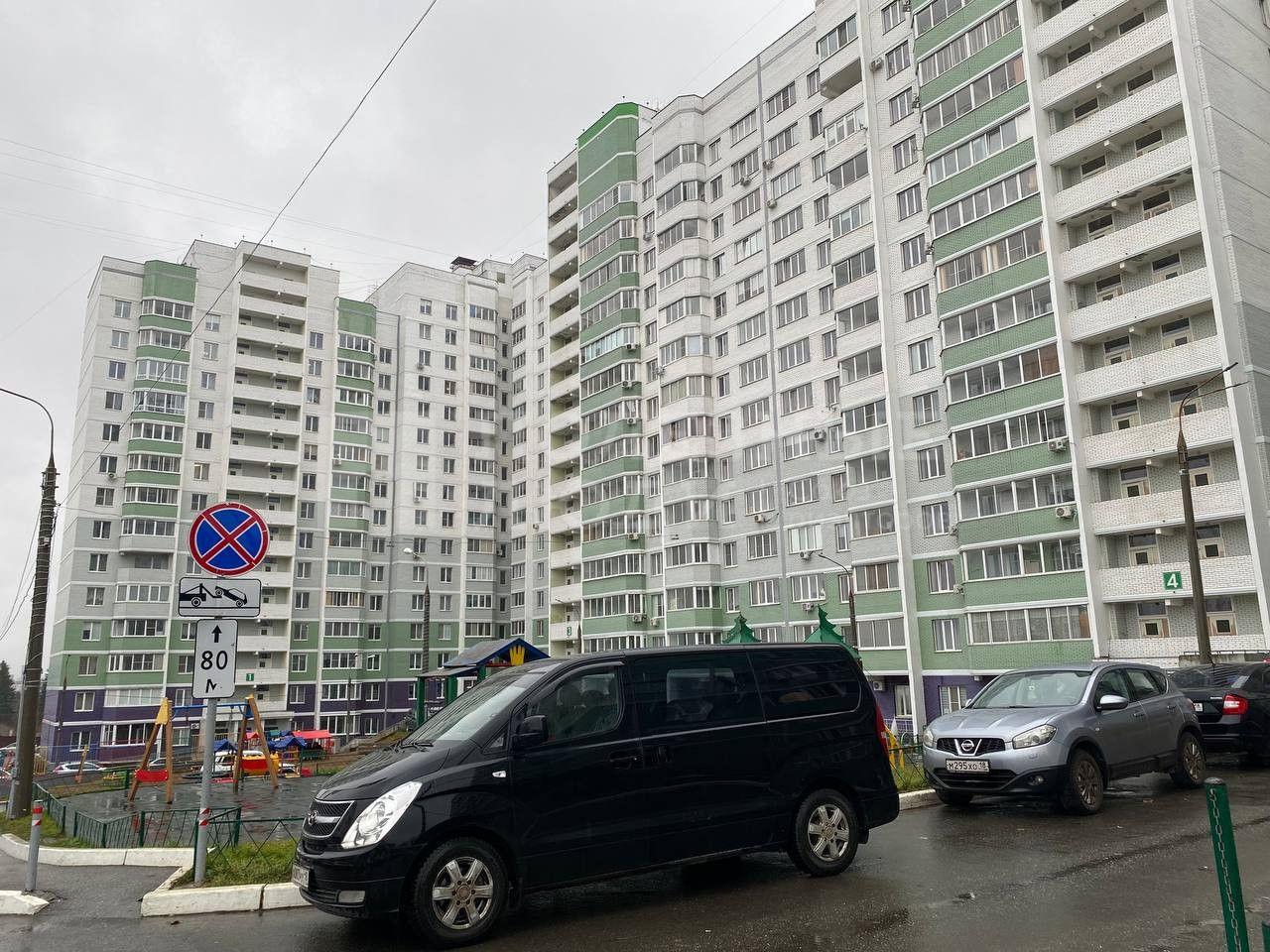 Фото недвижимости