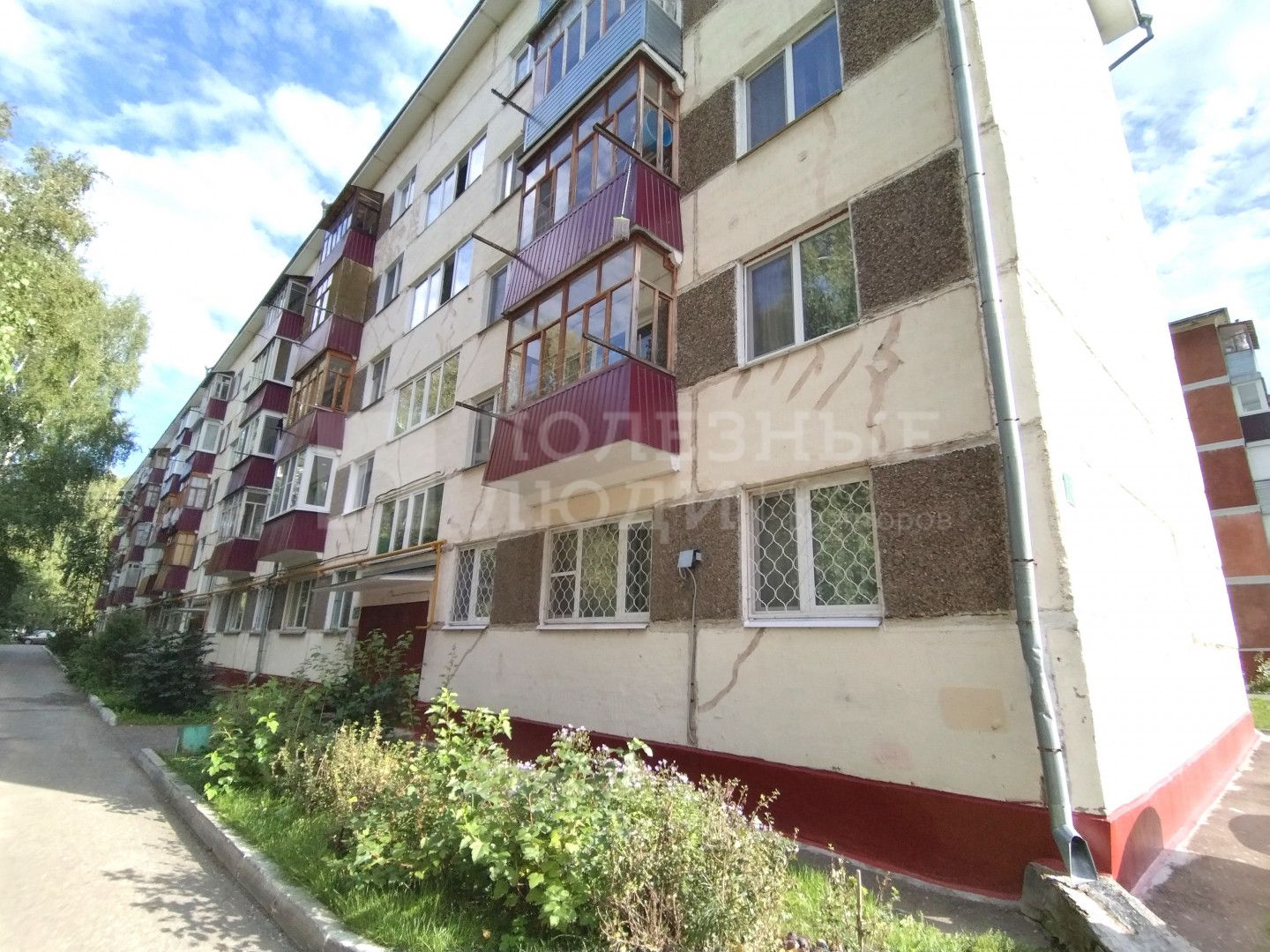Фото недвижимости