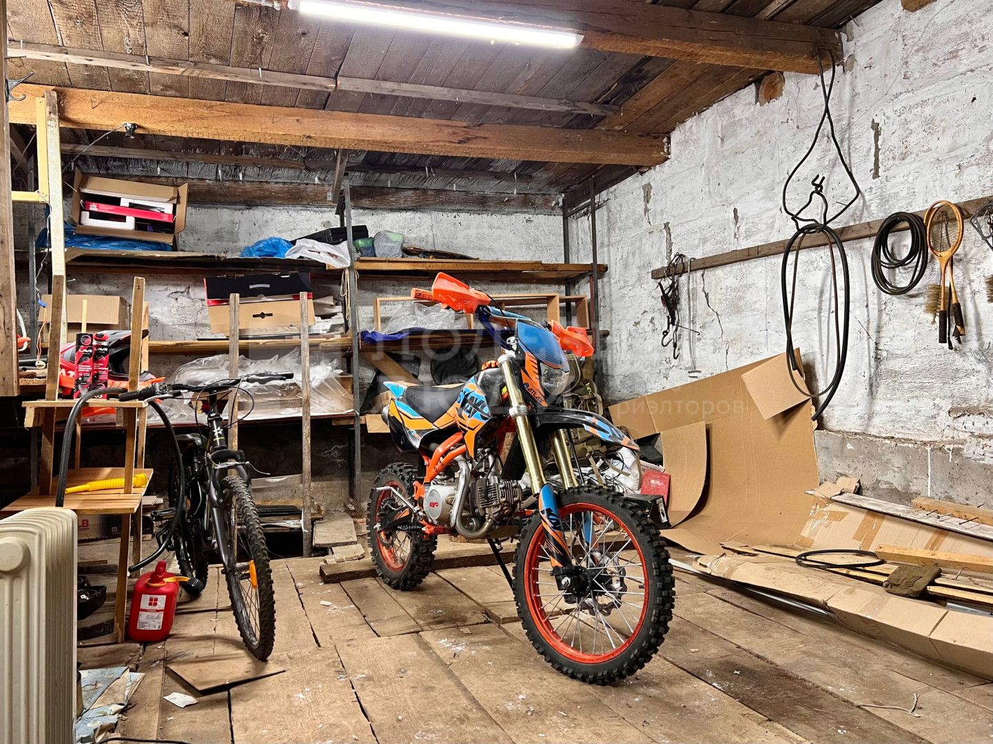 Фото недвижимости