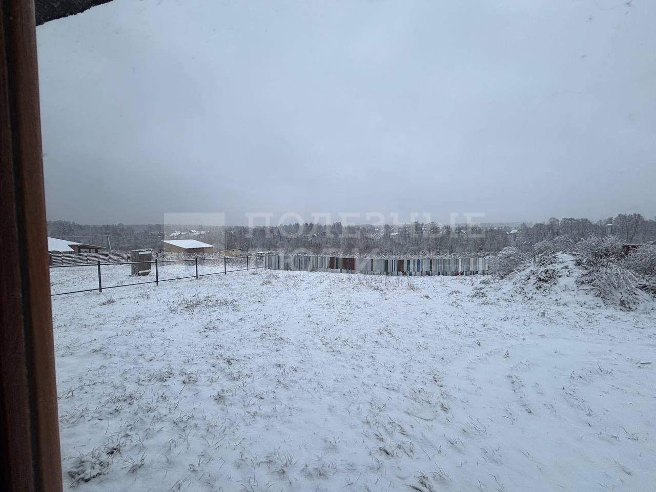 Фото недвижимости