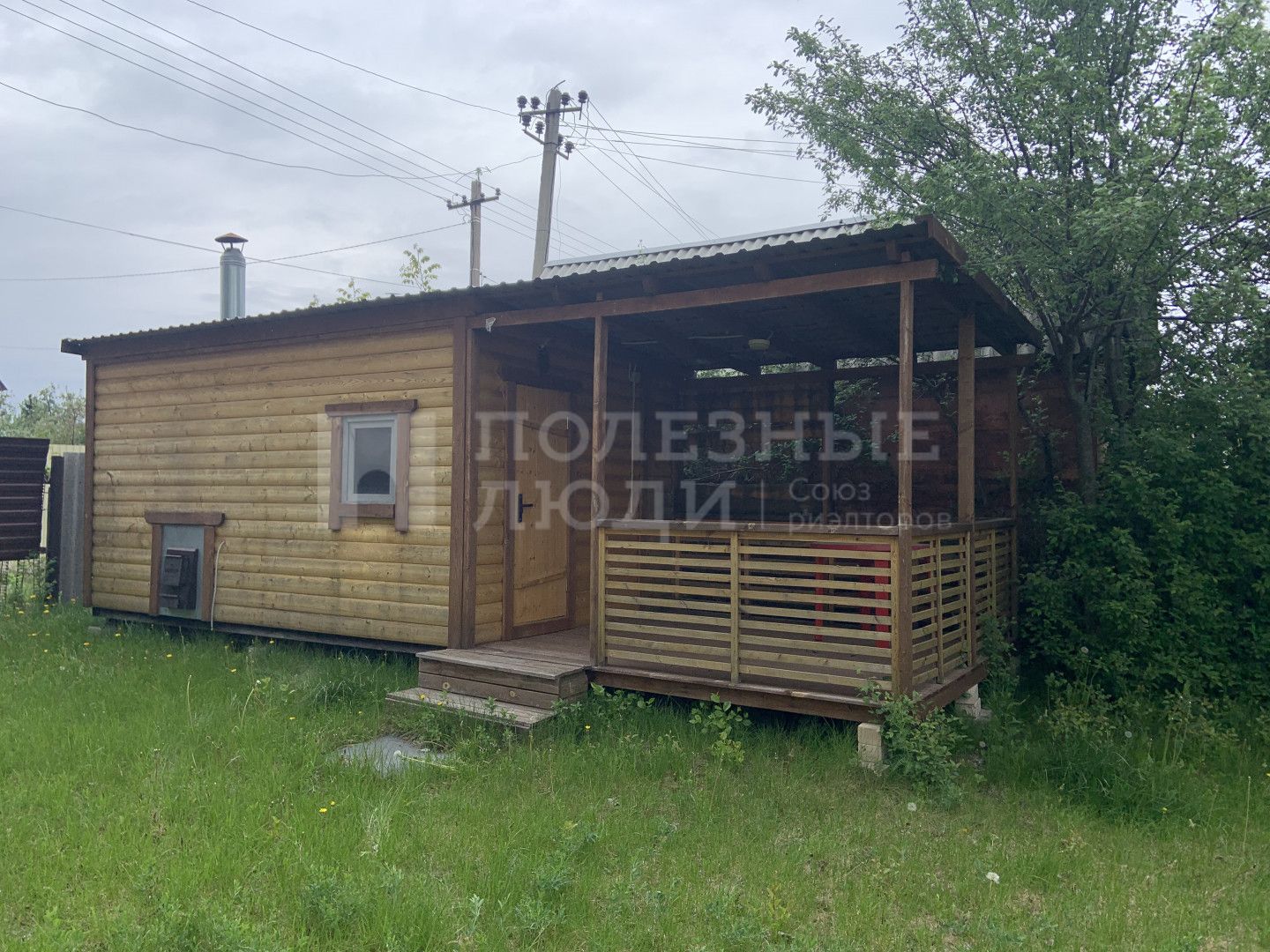 Фото недвижимости
