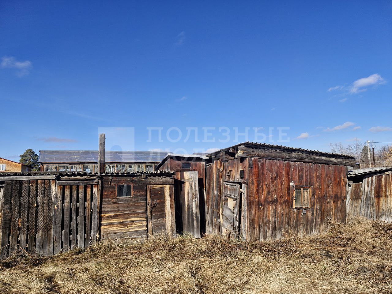 Фото недвижимости