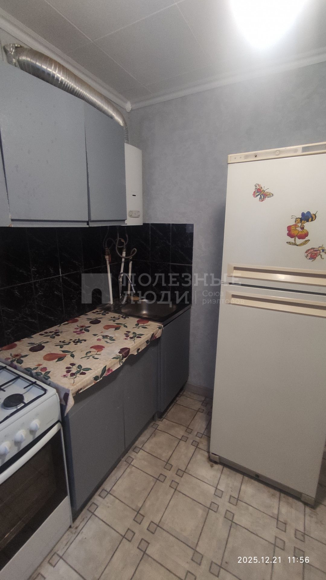 Фото недвижимости