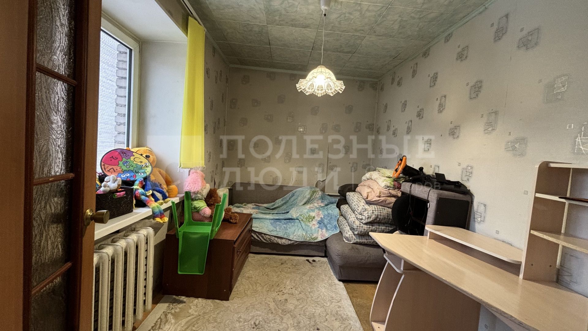 Фото недвижимости