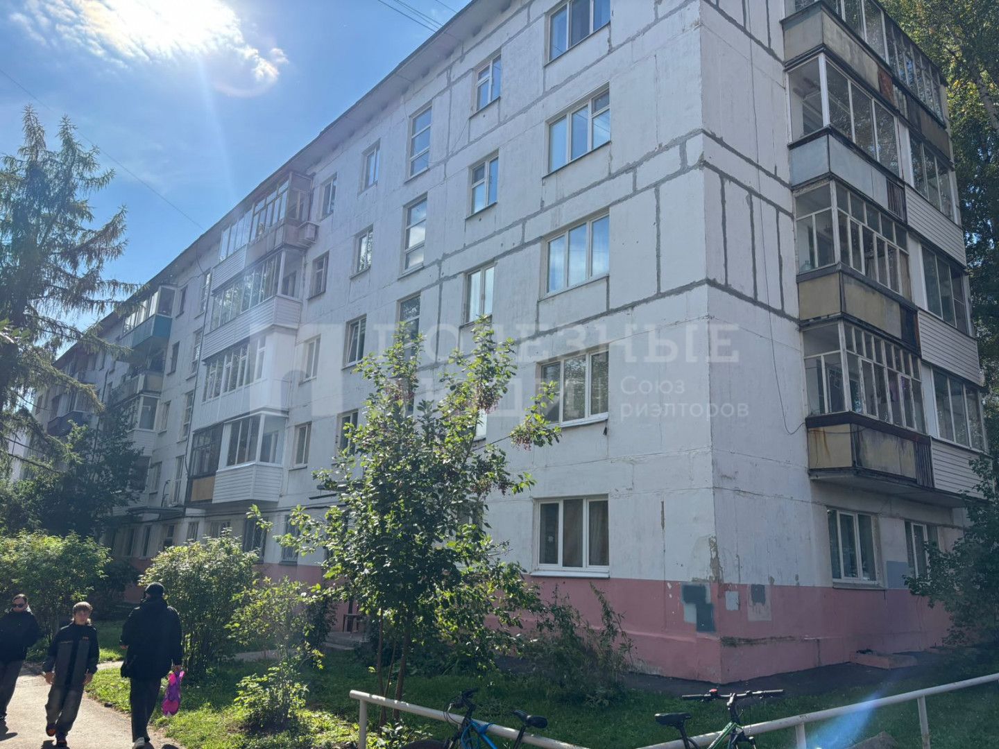 Фото недвижимости