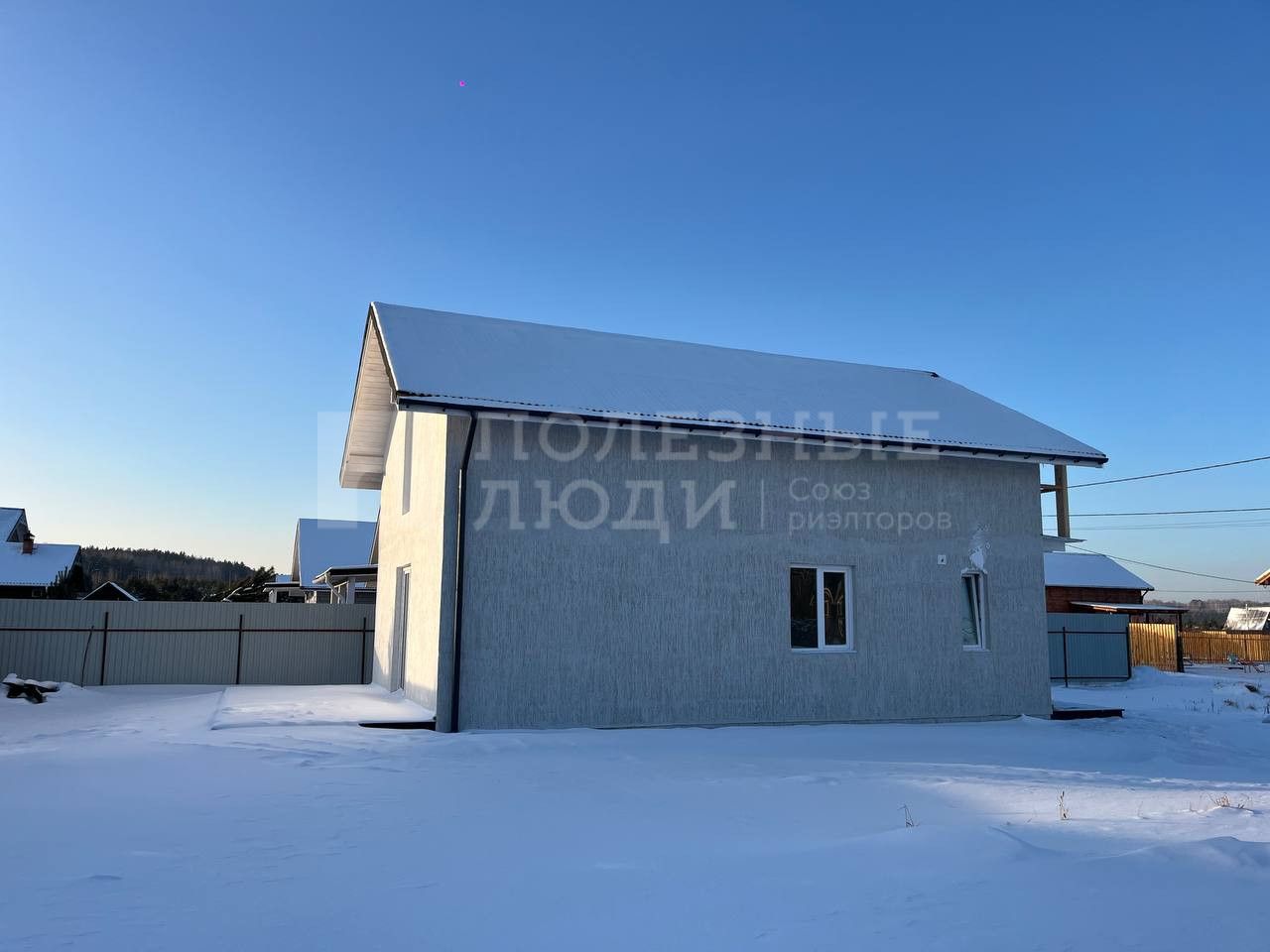 Фото недвижимости