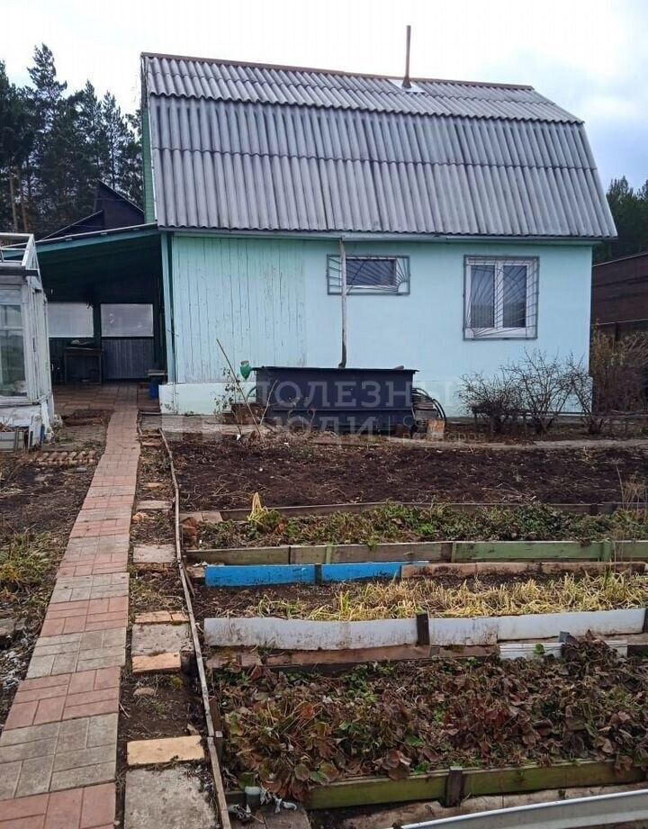 Фото недвижимости