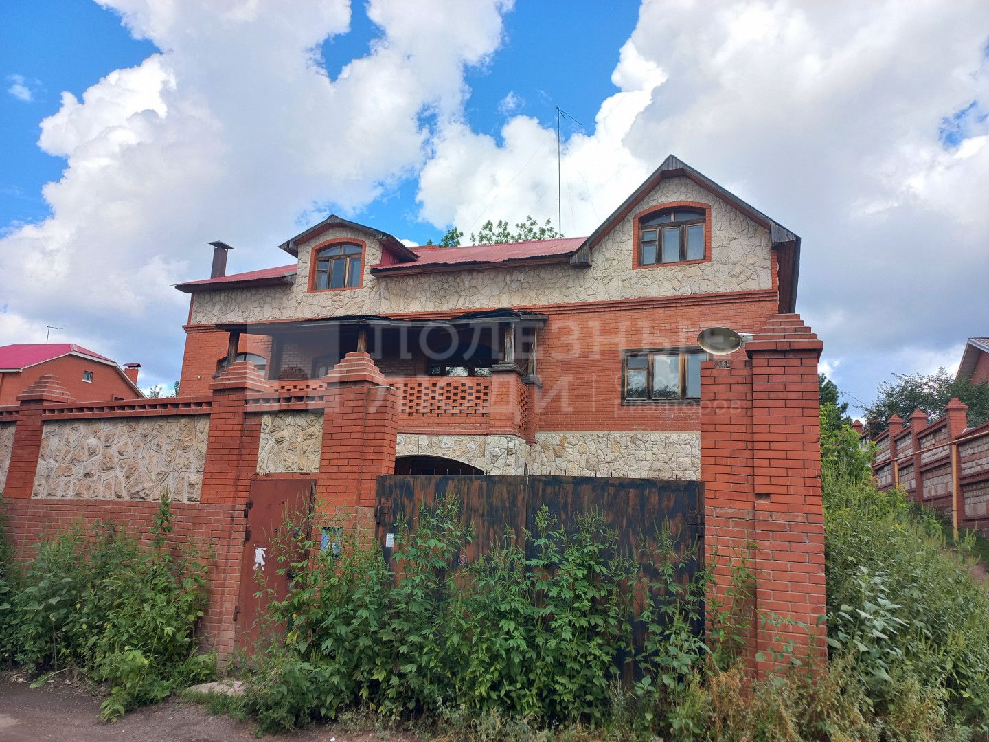 Фото недвижимости