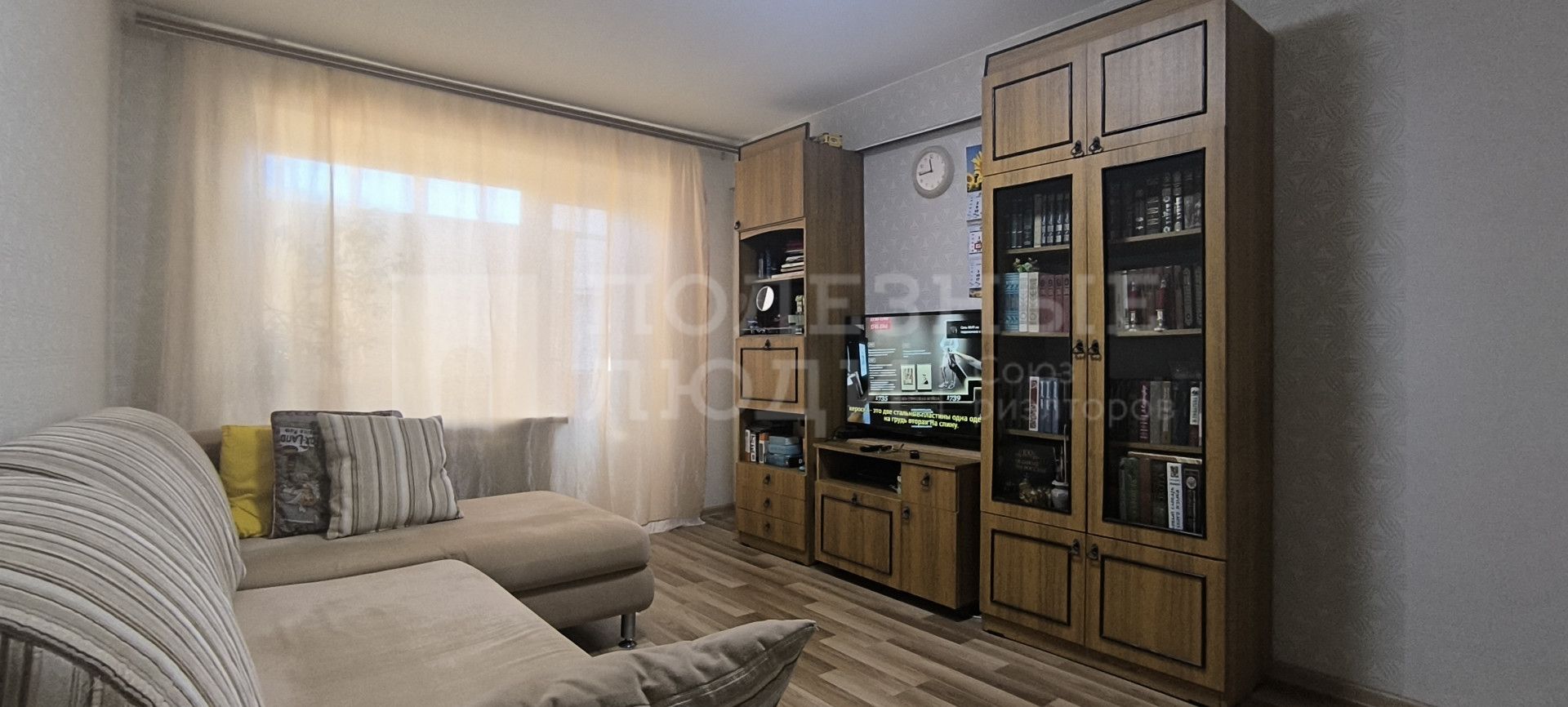 Фото недвижимости