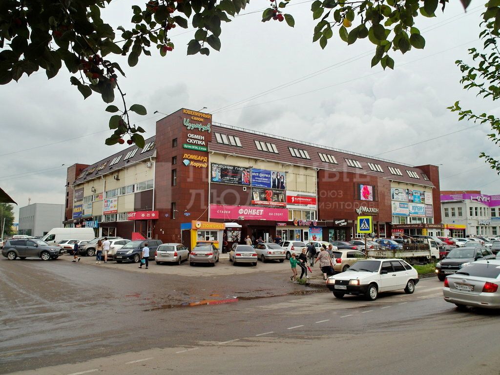 Фото недвижимости