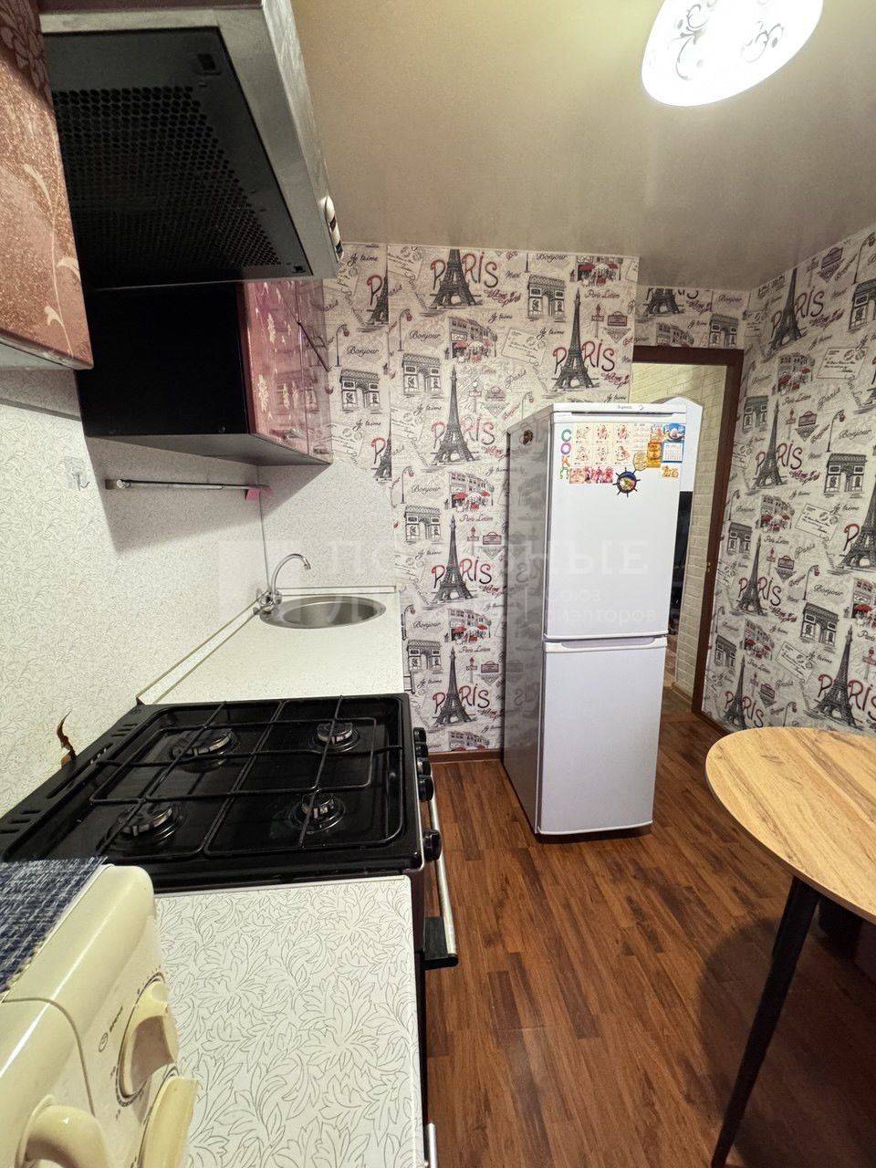 Фото недвижимости