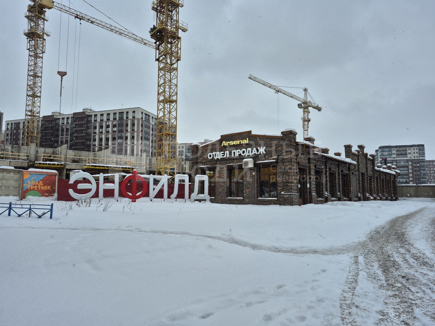 Фото недвижимости