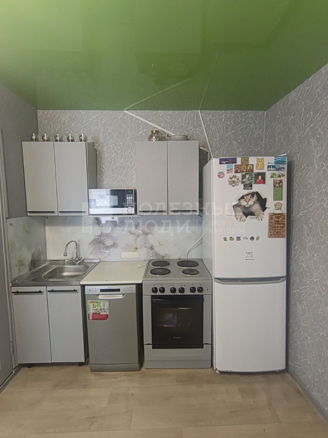 Фото недвижимости