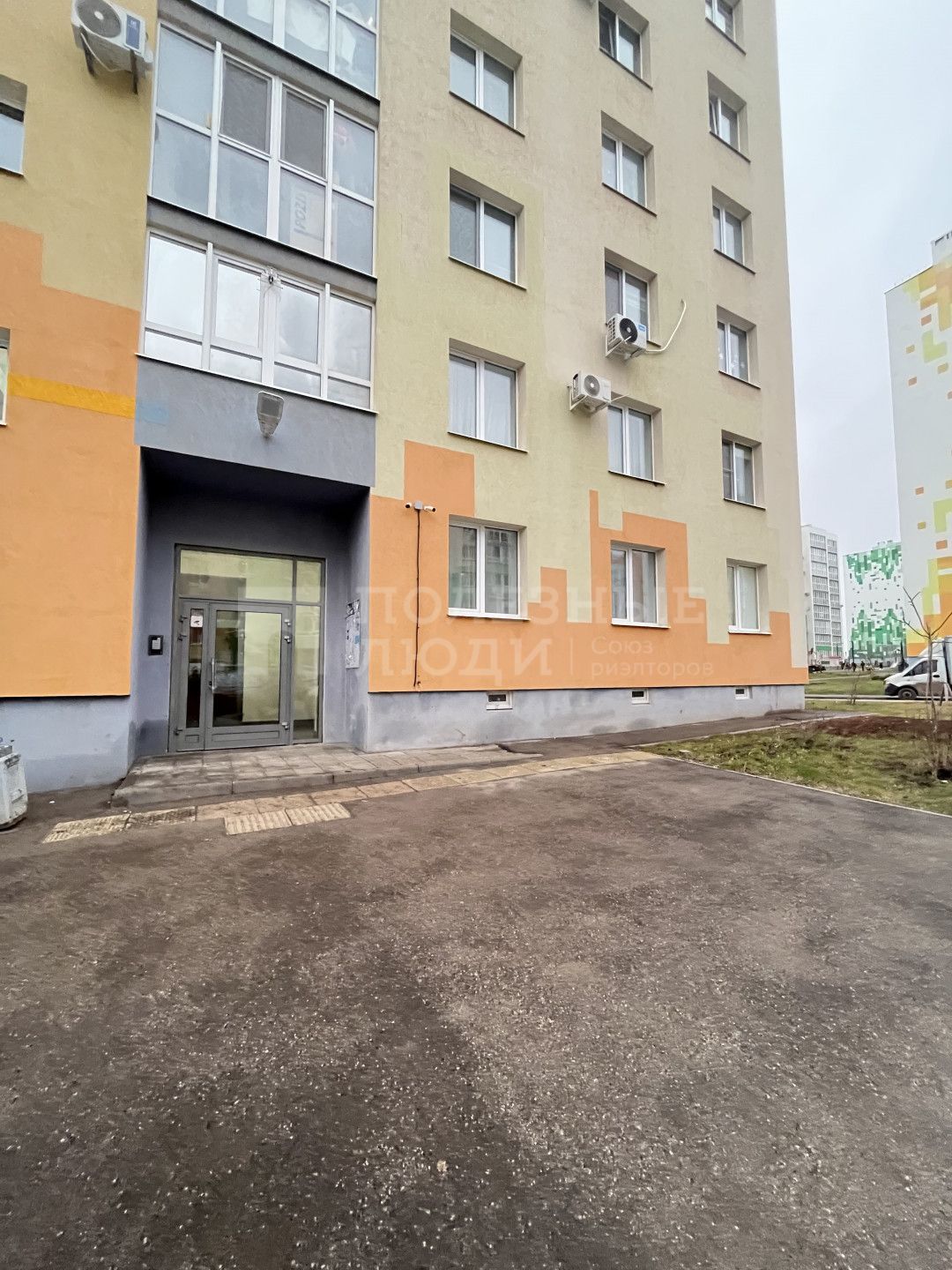 Фото недвижимости