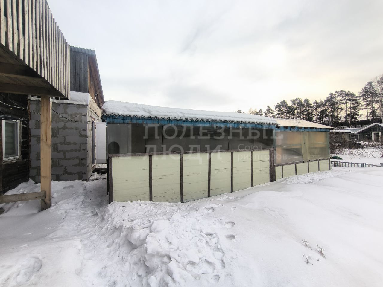 Фото недвижимости