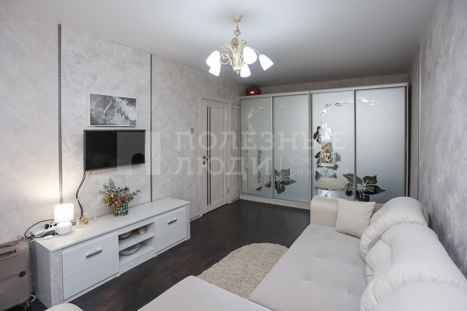 Фото недвижимости
