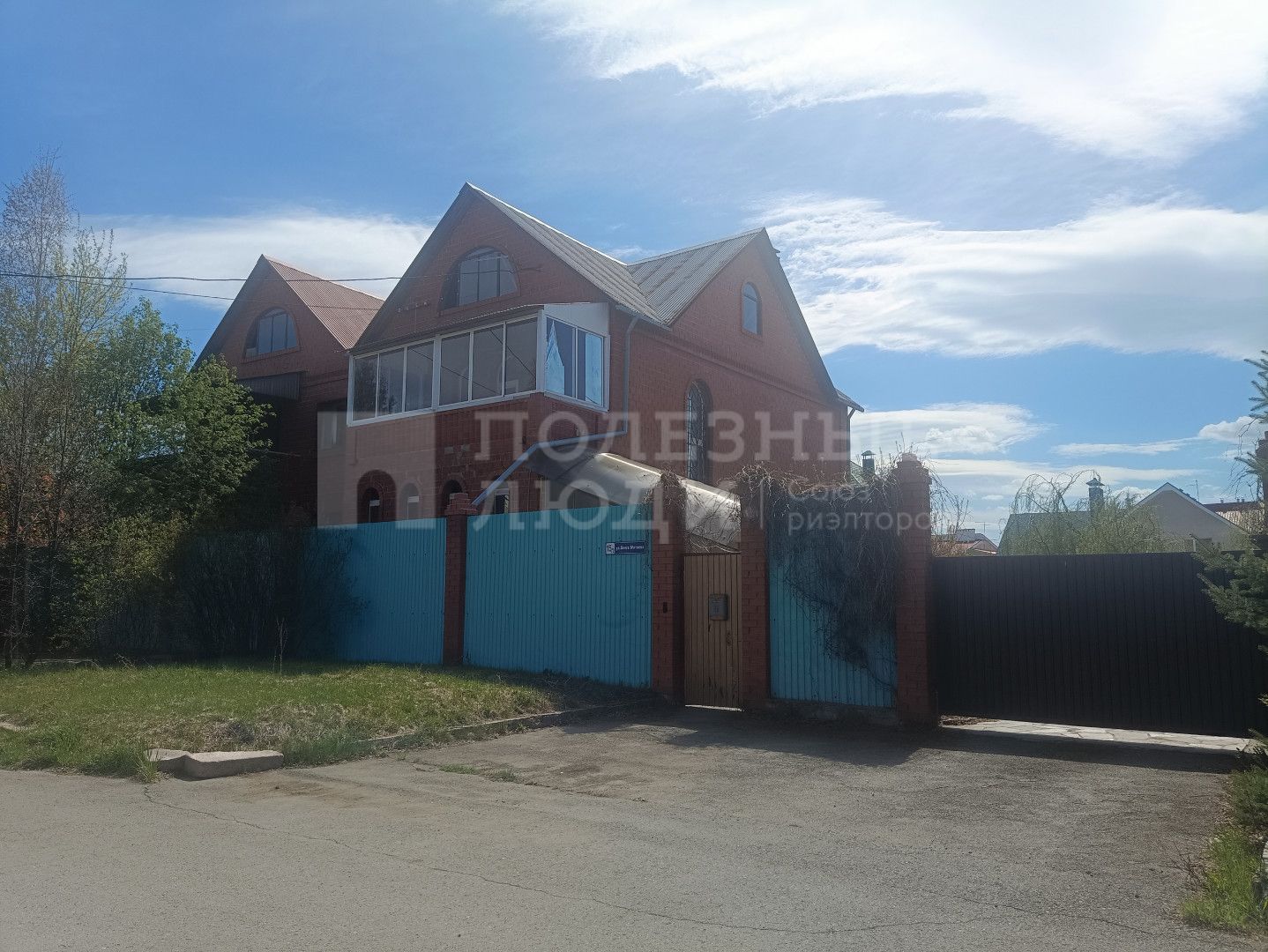 Фото недвижимости