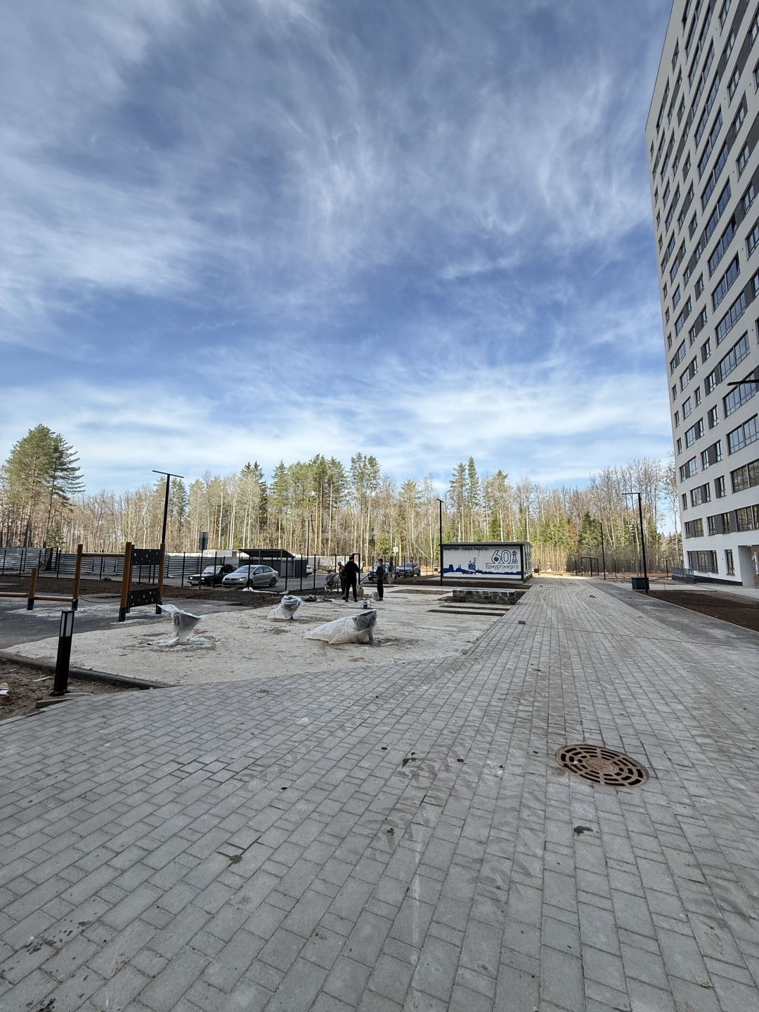 Фото недвижимости