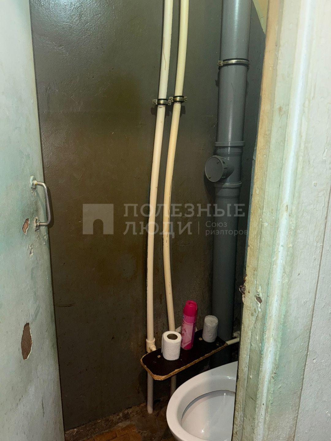 Фото недвижимости