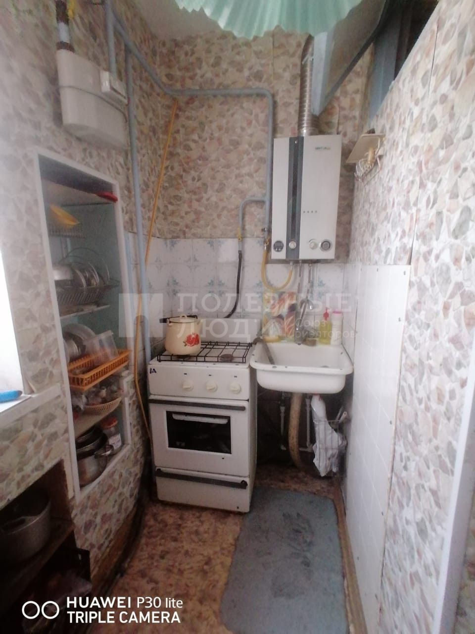 Фото недвижимости