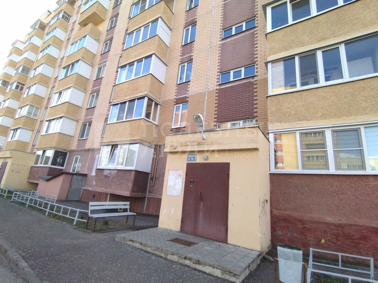 Фото недвижимости
