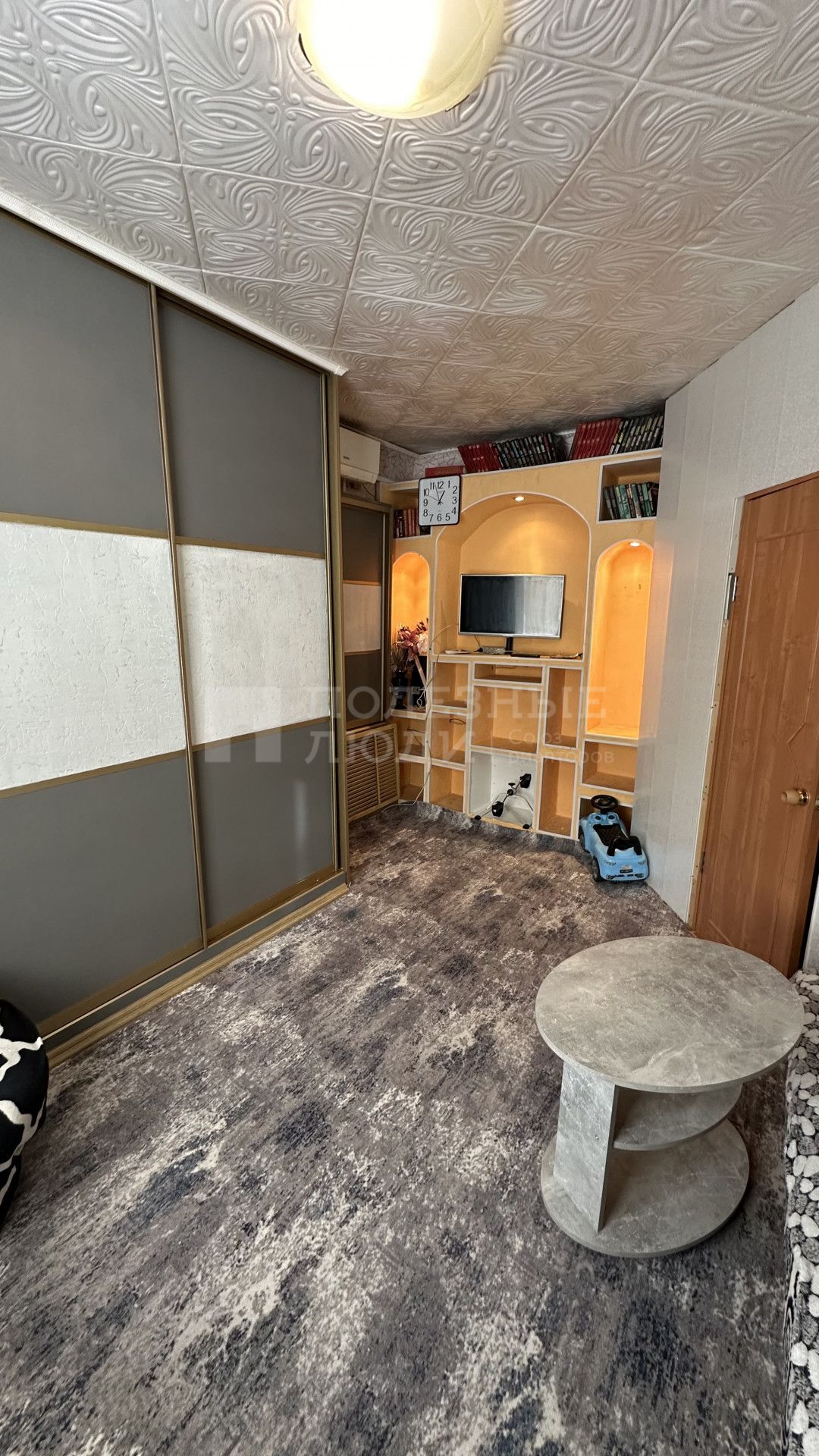 Фото недвижимости