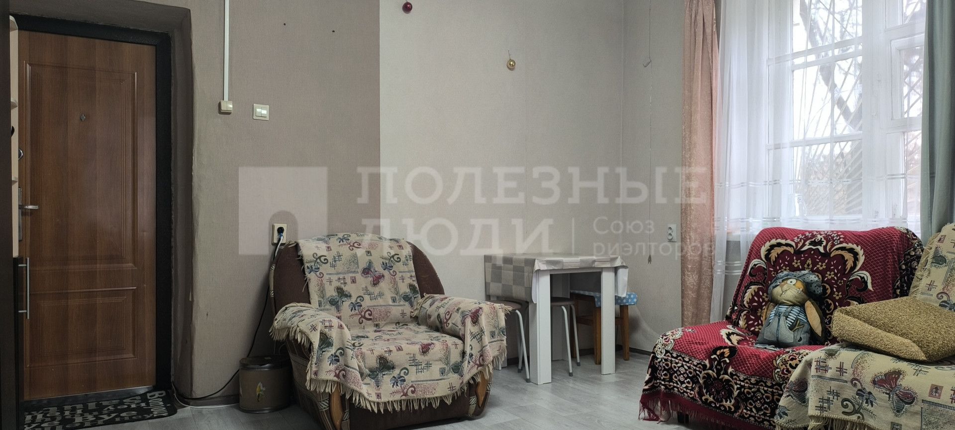 Фото недвижимости