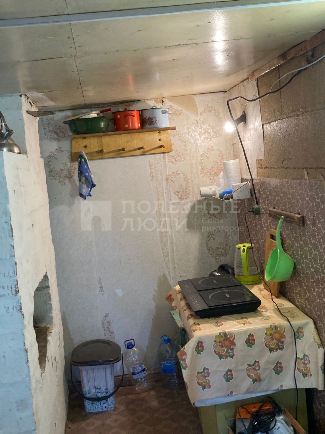 Фото недвижимости