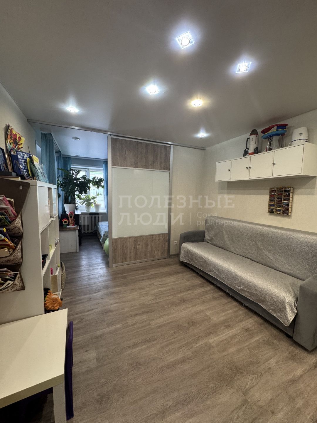 Фото недвижимости