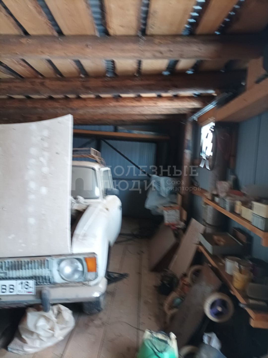 Фото недвижимости