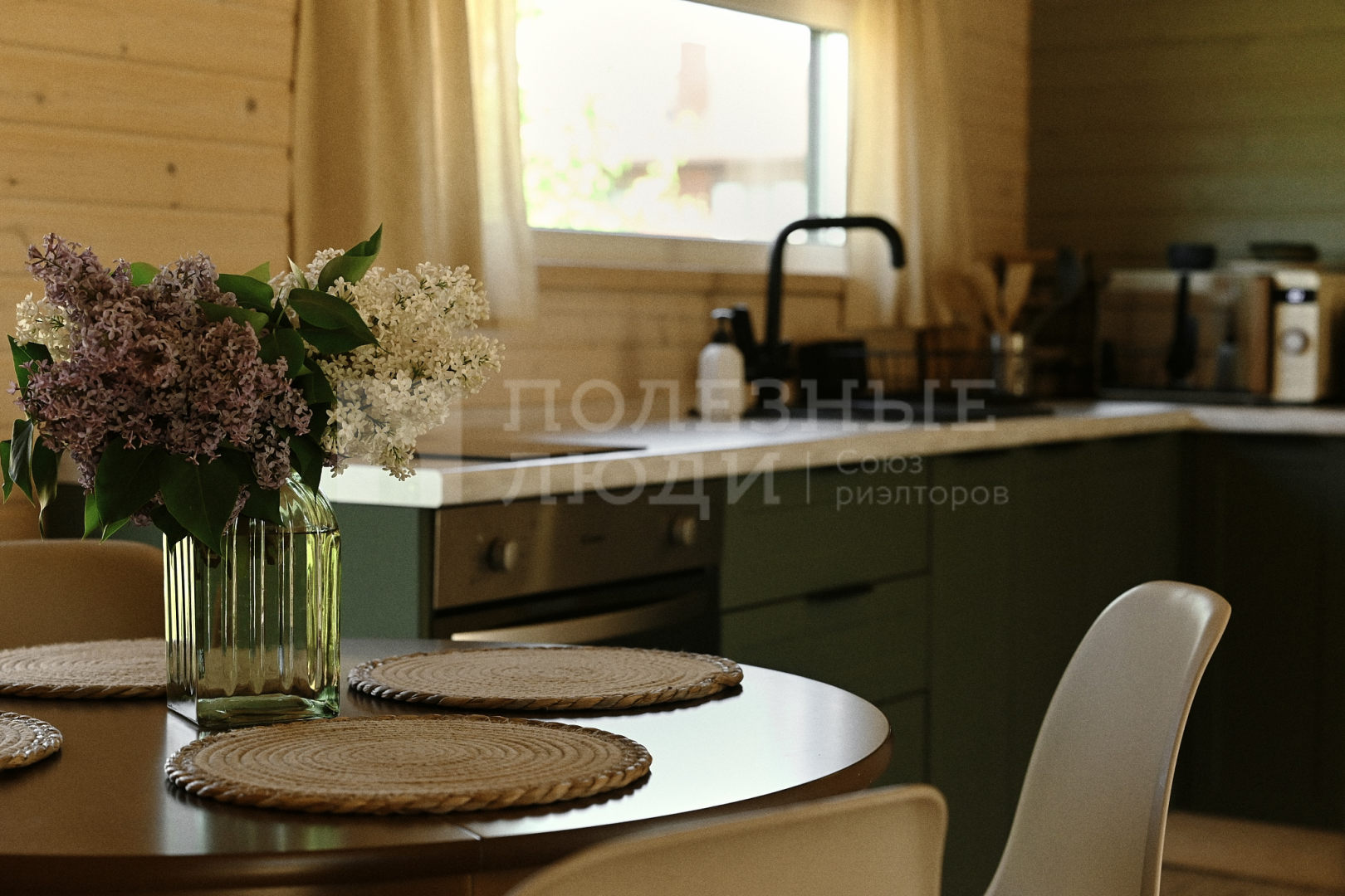 Фото недвижимости