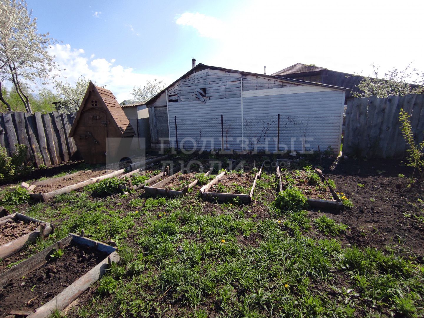 Фото недвижимости