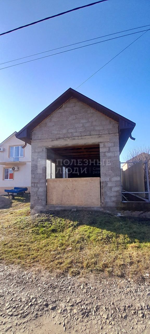 Фото недвижимости