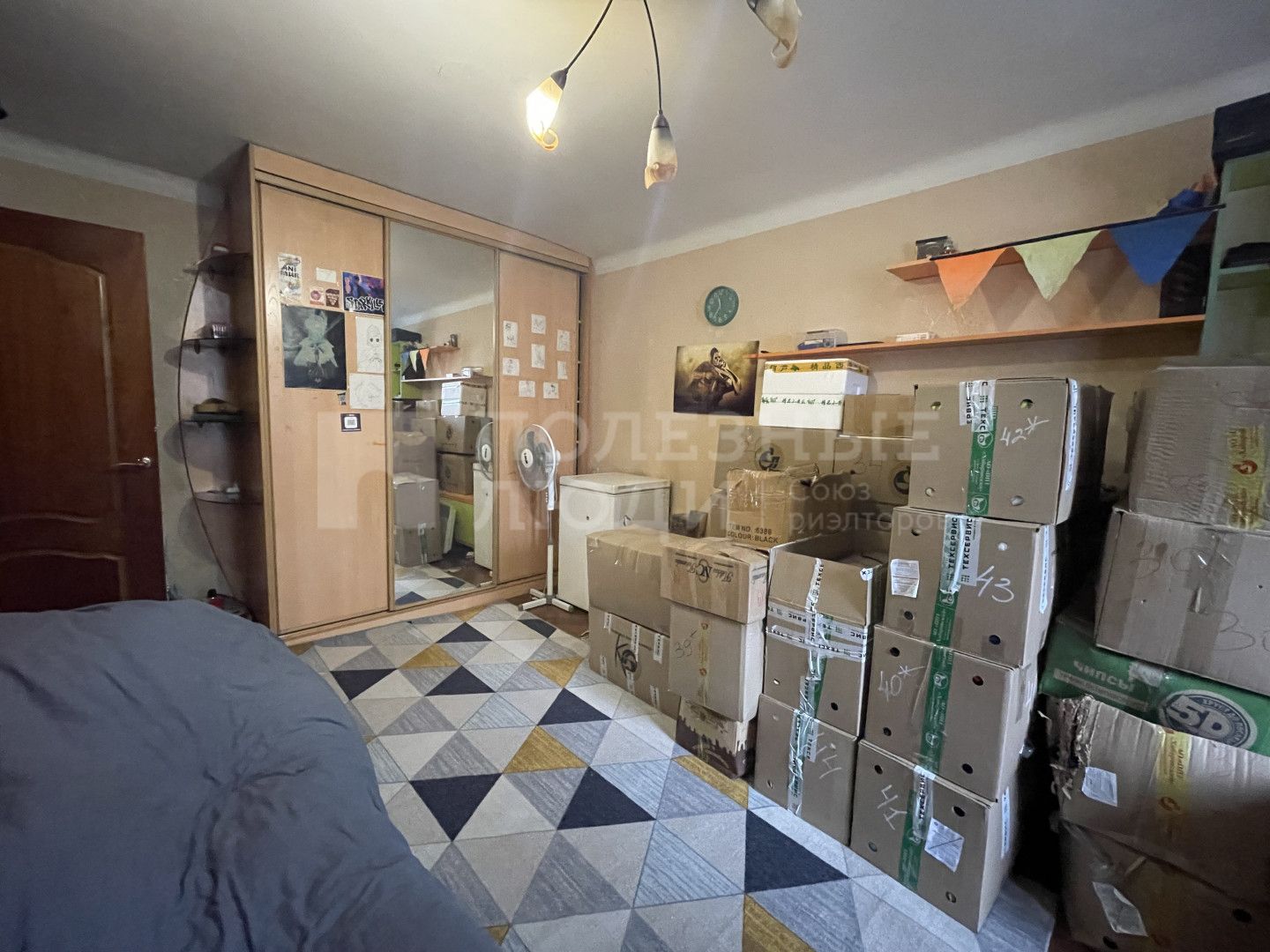 Фото недвижимости