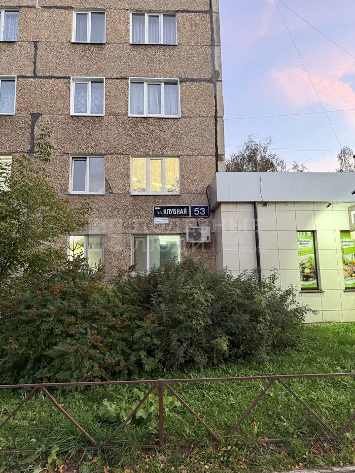 Фото недвижимости