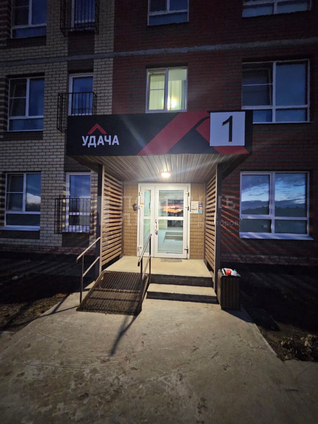 Фото недвижимости