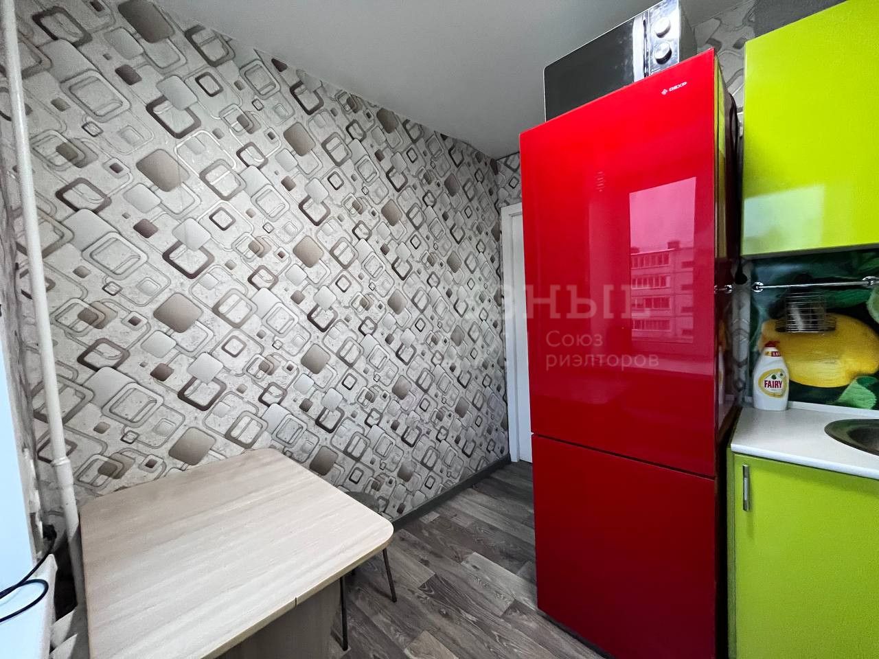 Фото недвижимости