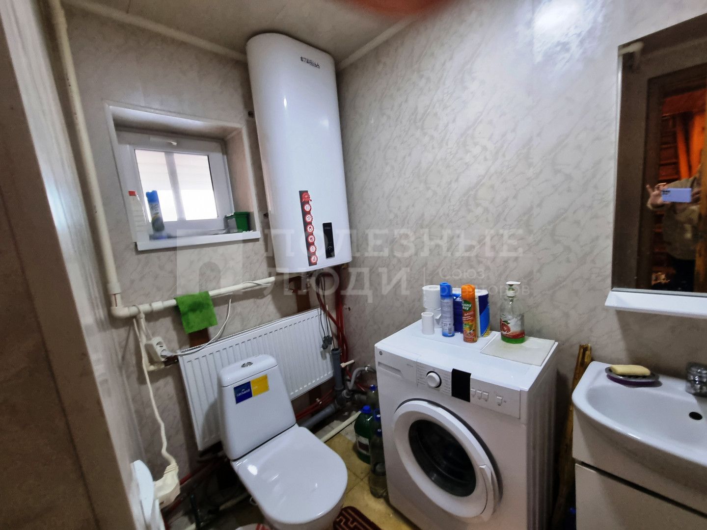 Фото недвижимости