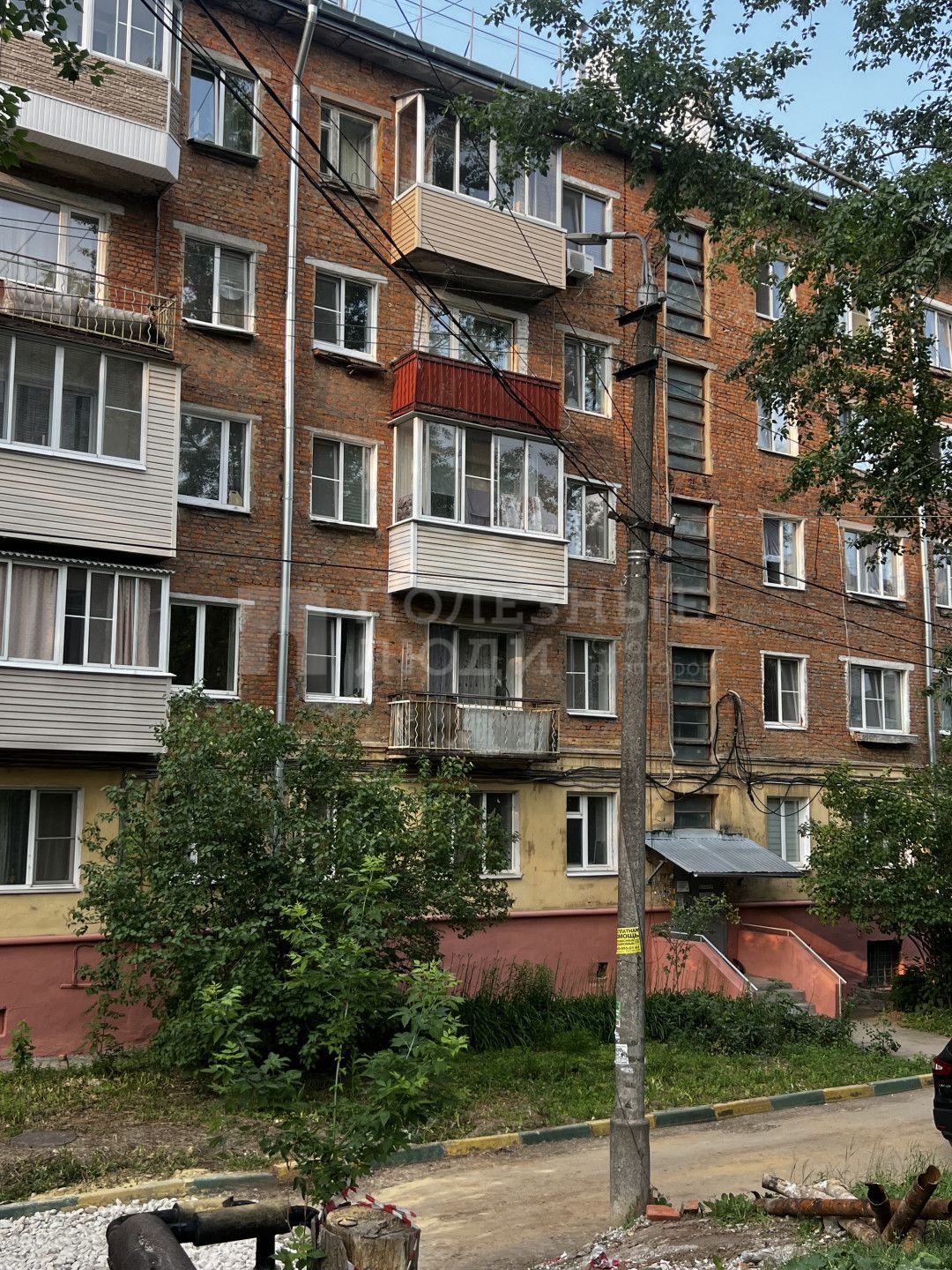 Фото недвижимости