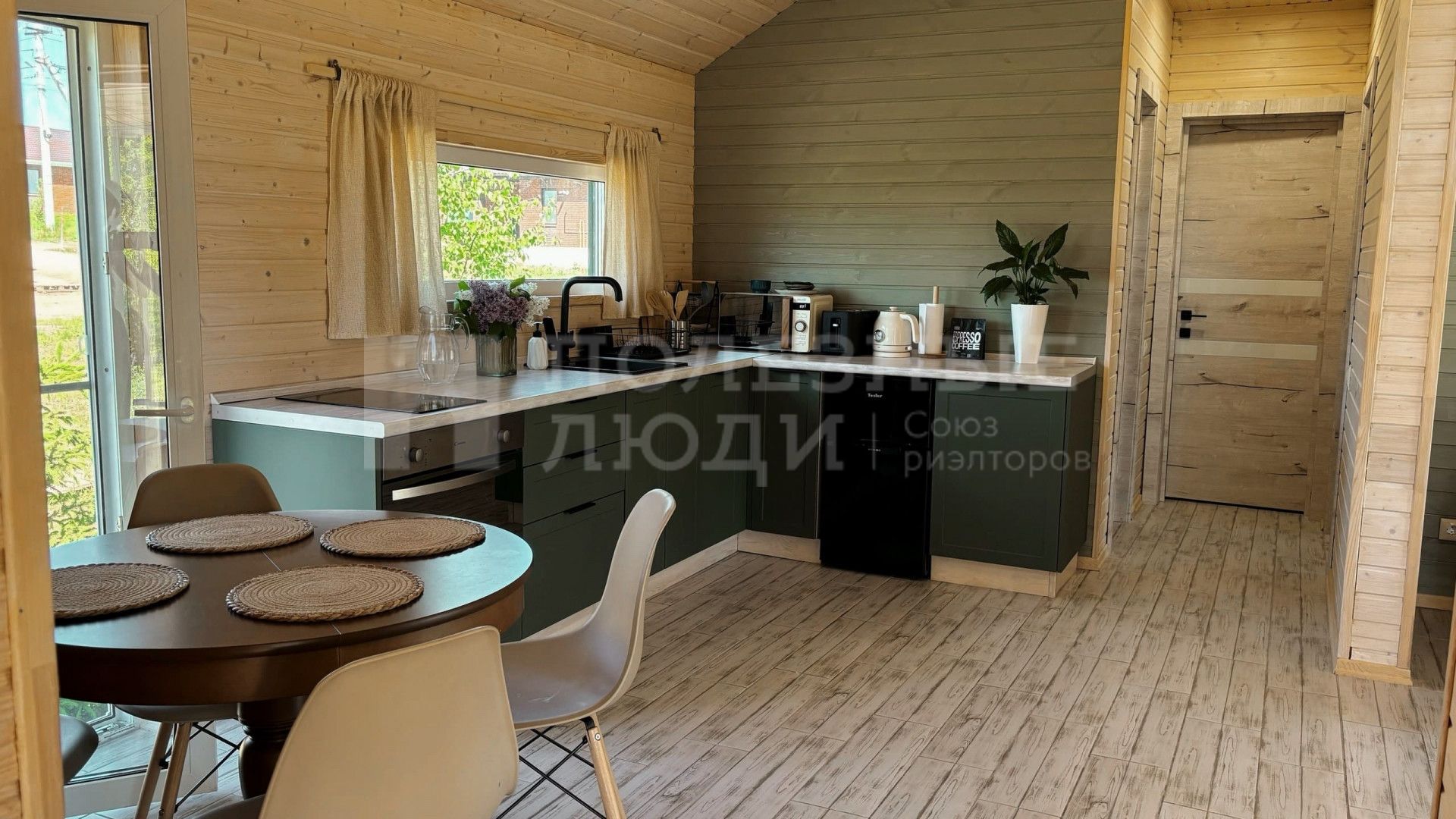 Фото недвижимости