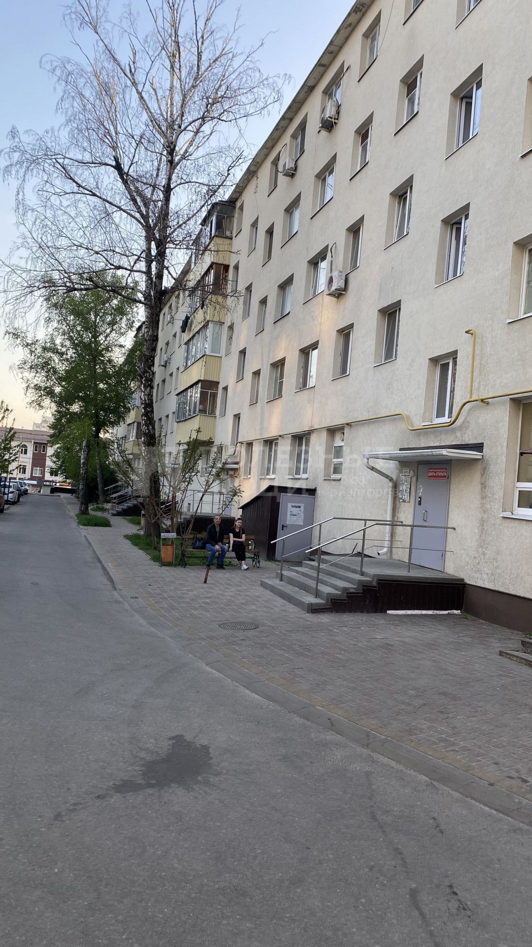 Фото недвижимости
