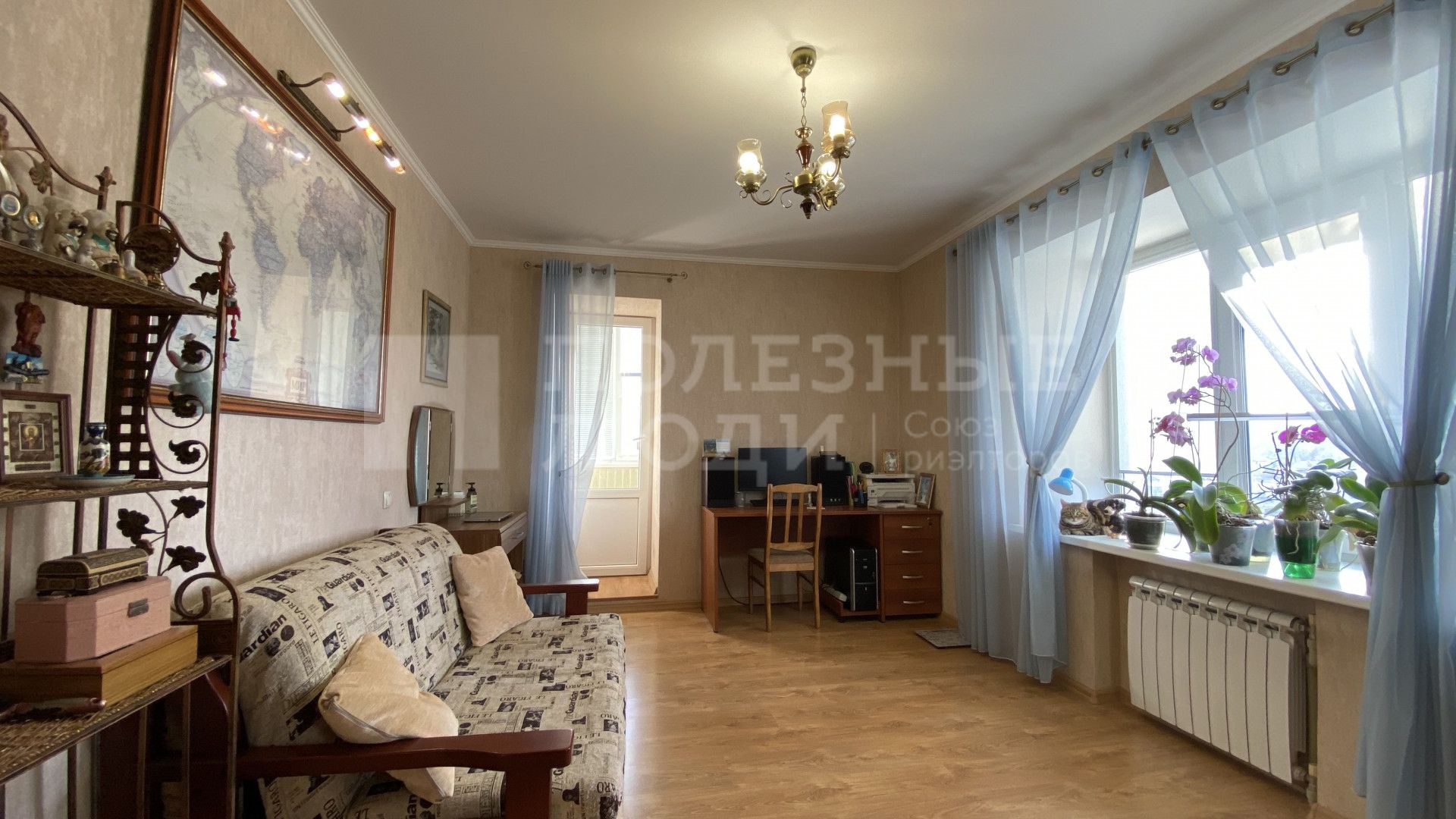 Фото недвижимости