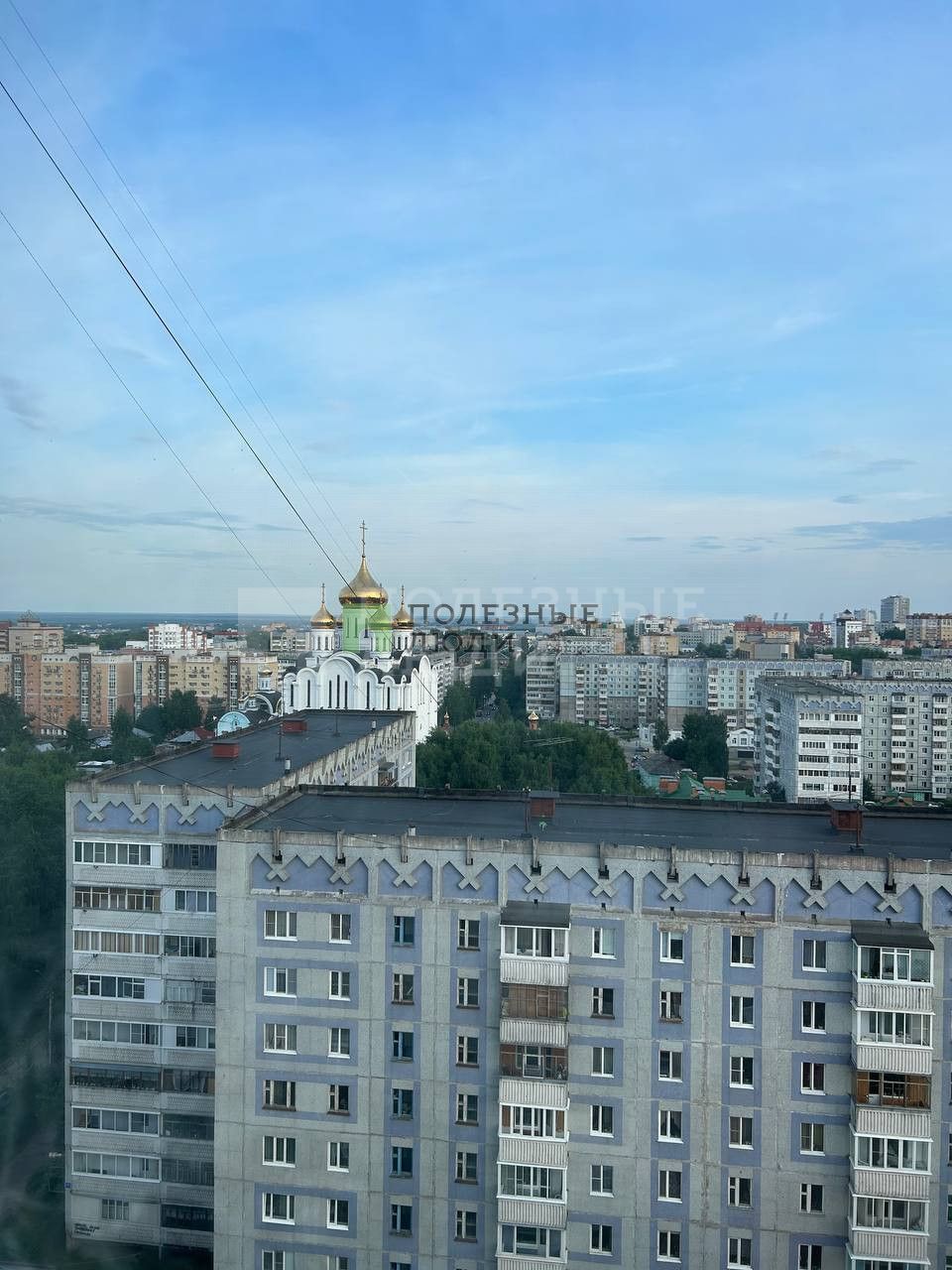 Фото недвижимости