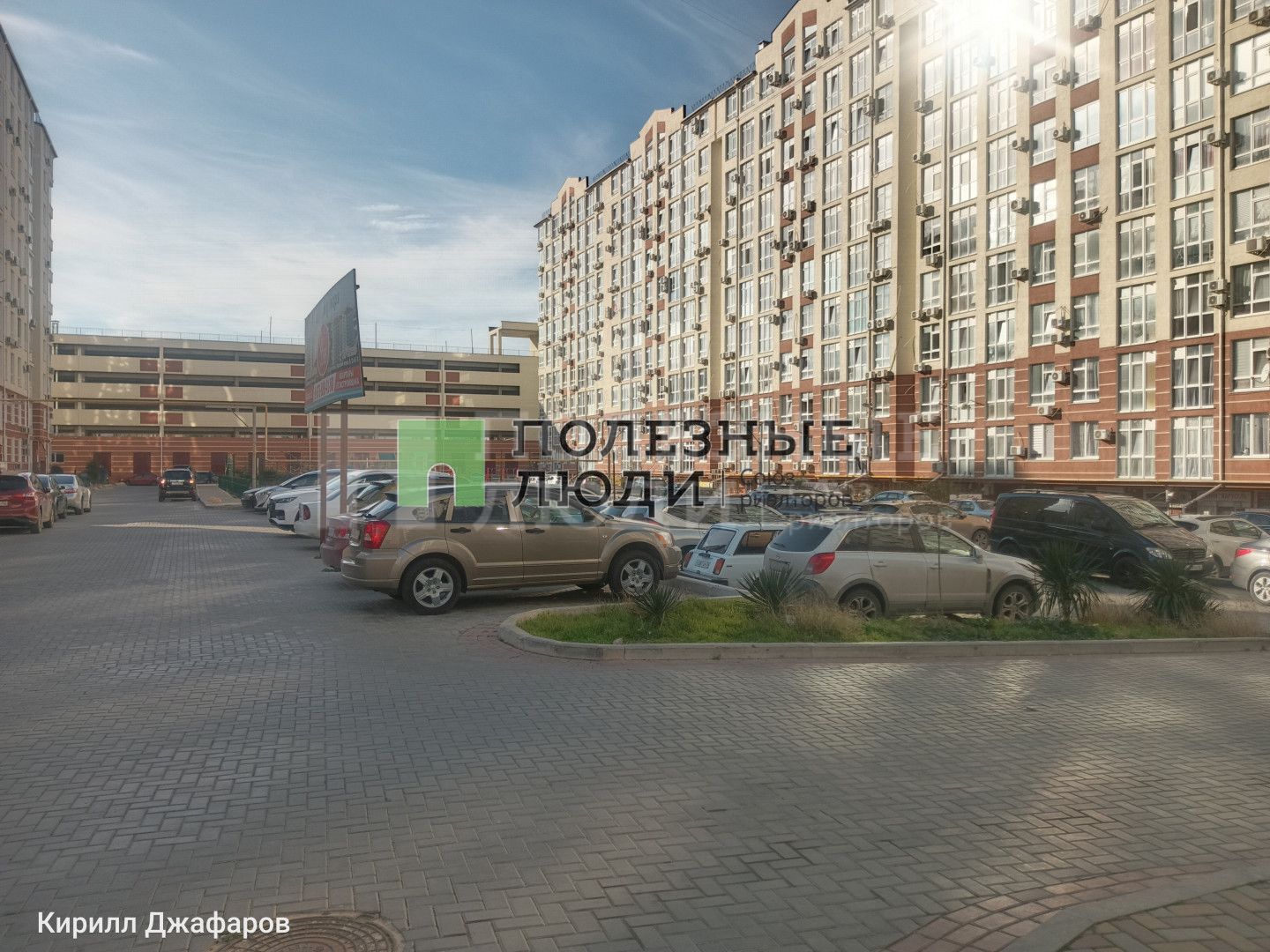 Фото недвижимости